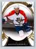 2015 Upper Deck Trilogy Jonathan Huberdeau #39 Florida Panthers
