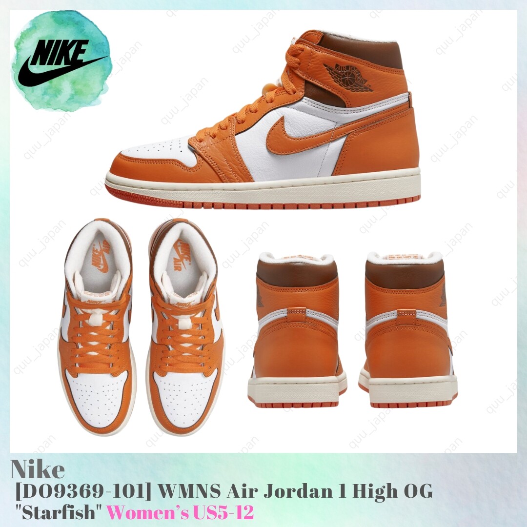 靴 NIKE AJ1 High og strarfish Women's 27.5 Women's Air Jordan 1 Retro High OG 'Starfish' - YouTube