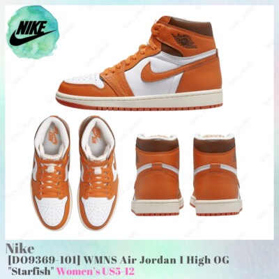 Air Jordan 1 Retro High OG Starfish Orange White Size 9.5 Mens VGUC Sneakers Jordan Air Jordan 1 Retro High OG Starfish Orange White  main image 4