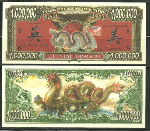 JAHR DES DRACHEN NEUHEIT BILL VON AMERICAN ART CLASSICS