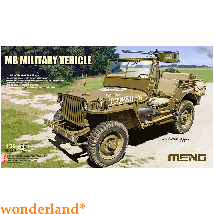 MENG VS-011 1/35 SCALE MB MILITARY VEHICLE VELOCIRAPTOR SERI