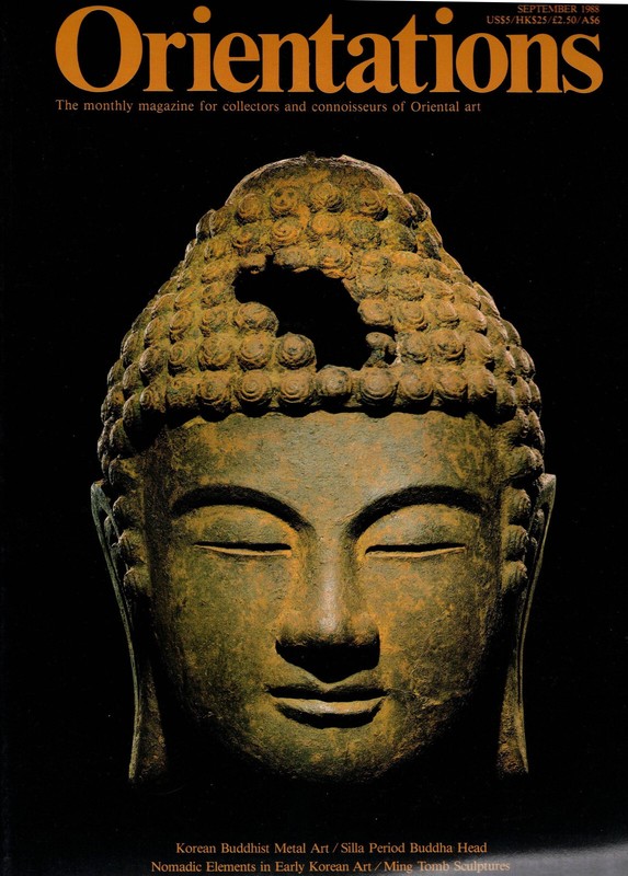 Orientations Magazine, September 1988 - Excellent - Korean Buddhist Art & More