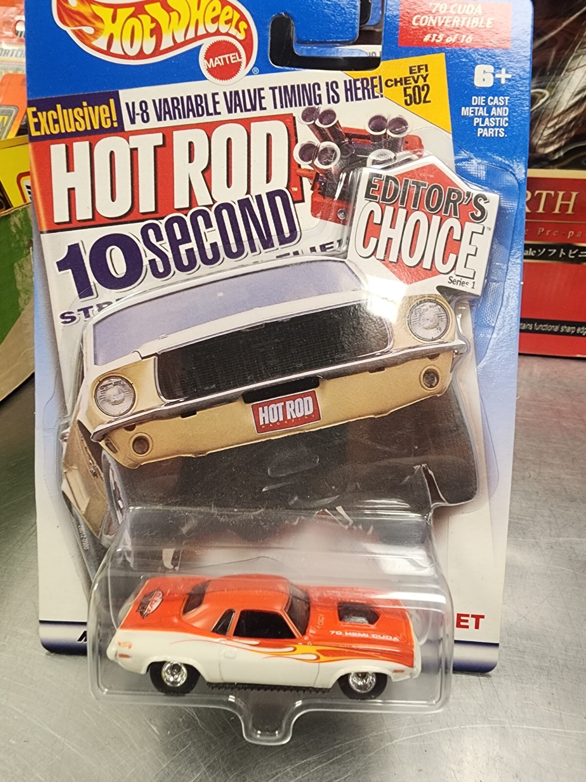 Hot Wheels Editors Choice Lot Of 12. New Road Runner Gto Chevelle