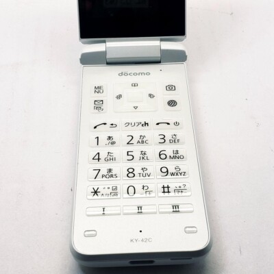 choco  DIGNO ky-42C ホワイト docomo $_57.JPG?set_id=880000500F