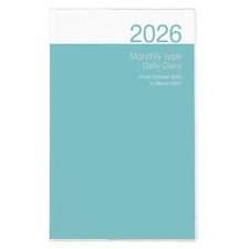Nakabayashi 2026 Planner Notebook Diary, A5 Slim, Blue, NS-001-26B