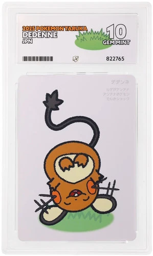 ACE 10 Dedenne 2025 Pokemon Taruka Japanese Graded Card