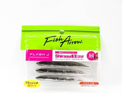 Fish Arrow Soft K�der Flash J Shirasu SW 3 Zoll 5 St�ck per pack #104 (3609)