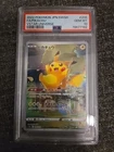 PSA 10 GM Pokemon Card Japanese Pikachu VSTAR Universe 205/172 AR S12a
