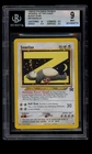 2002 WOTC POKEMON LEAGUE BLACK STAR PROMO SNORLAX #49 SLEEPING SNORLAX BGS 9 J