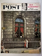 1960 AUGUST 27 SATURDAY EVENING POST NORMAN ROCKWELL Coca Cola Leprosy