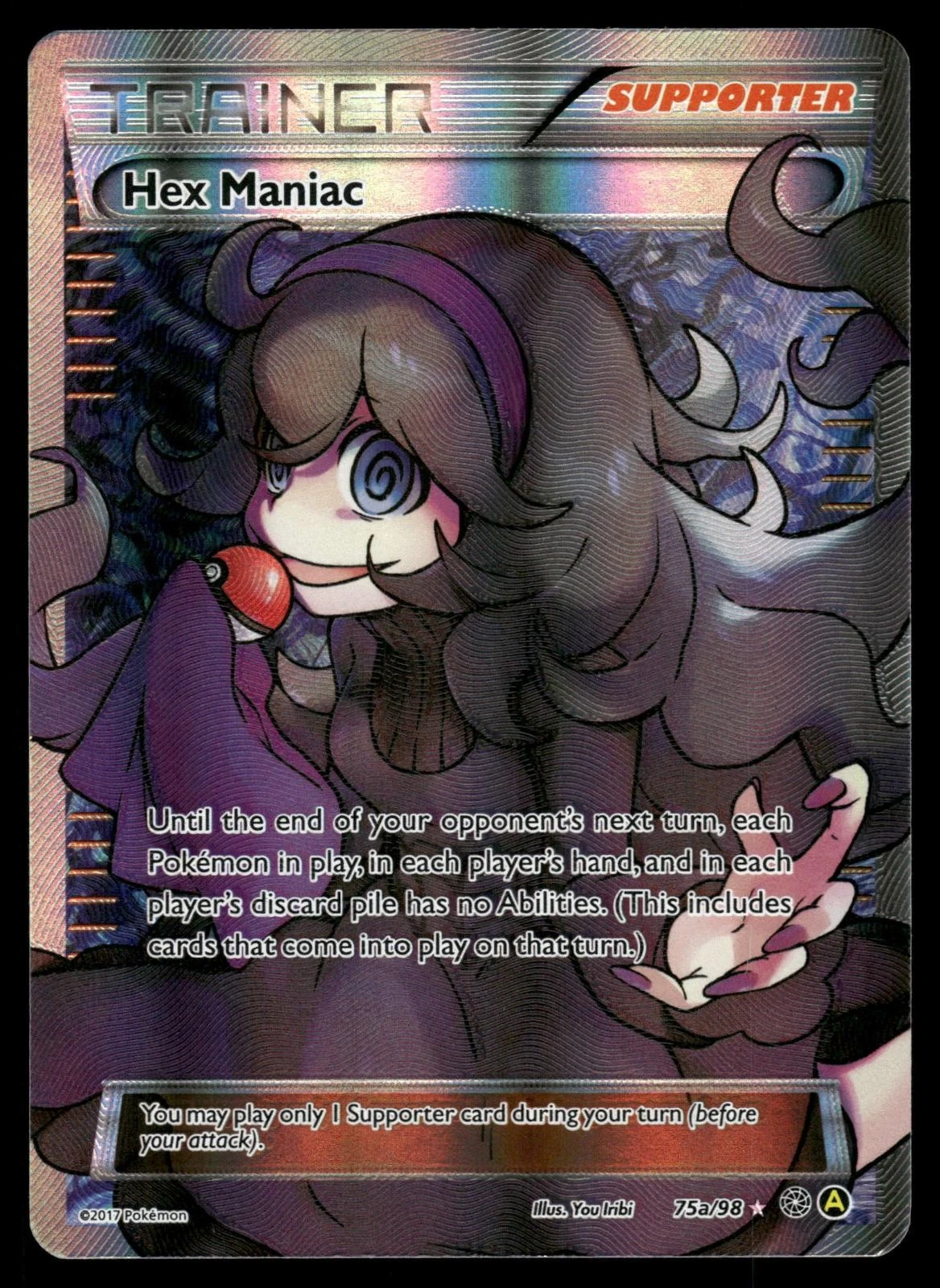 Hex Maniac - Ancient Origins #75a Price & Value ($125.96) | PokeScope