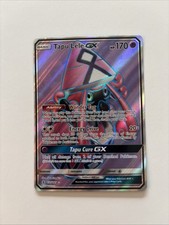 ** Tapu Lele GX (Full Art) 137/145 Sun & Moon Guardians Rising NM on eBay