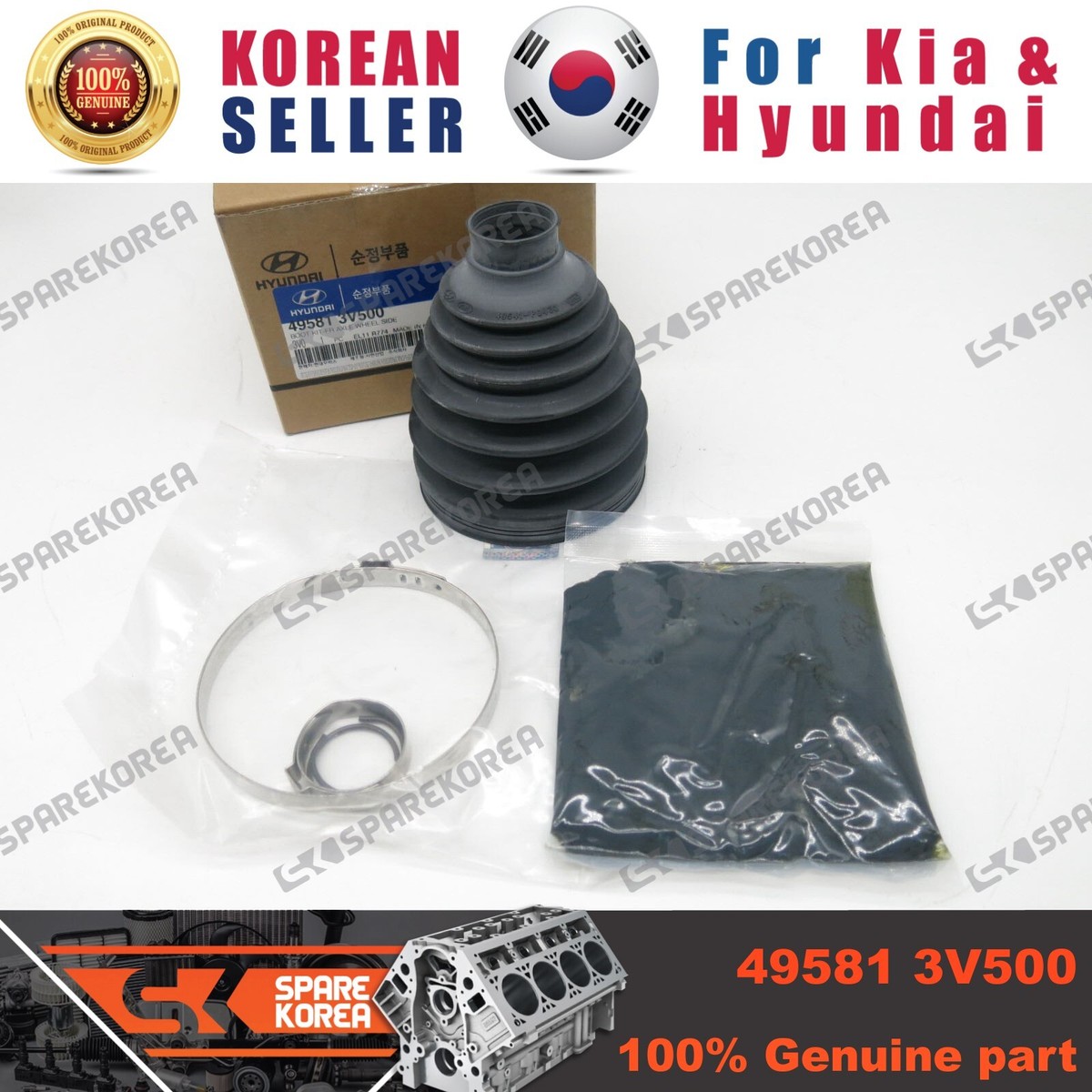 Genuine/OEM 495813V500 BOOT KIT-FR AXLE WHEEL SIDE for Hyundai