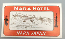 VINTAGE 1960s: UNUSED LUGGAGE LABEL Nara Hotel Nara Japan 5" x 3" BEAUTIFUL