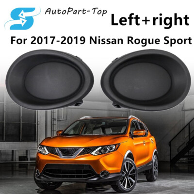 2X Front Side Fog Light Lamp Covers Bezels For Nissan Rogue Sport 2017 2018 2019