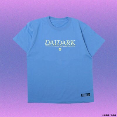 Presale Dai Dark Universe T-shirt Blue Q Hayashida Japan Limited Cosplay