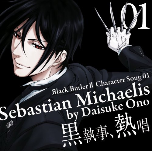 TV anime Black Butler II Character Song 01 Singing Sebastian Michaelis CD