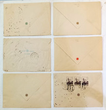 首日发行邮票台湾| eBay