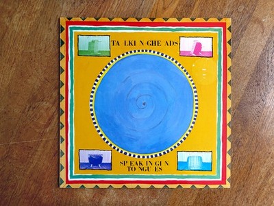 VINYL - - Talking Heads: Speaking In Tongues (Sire)