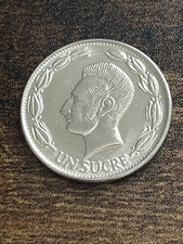 1981 Ecuador 1 One Un Sucre BU Brilliantly Uncirculated Actual Coin TC844*