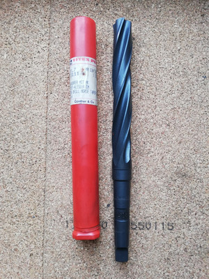 Aufbohrer Spiralbohrer MK2 Ø 20,7 mm Titex Dreischneider