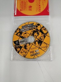 [Rare] CAPCOM Fighting Fan Disc Dreamcast Not for Sale Promo CAPCOM A6173