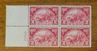 Vintage US Stamp #615 Huguenot Walloon  Block Of 4 With Plate # MNH OG - CV $28