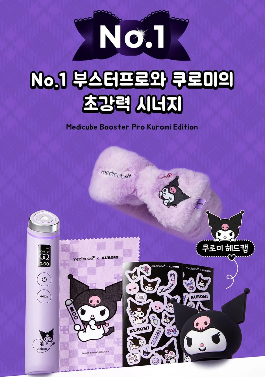 ④AGE-R BOOSTER PRO (medicube x KUROMI) Medicube Age R Booster Pro Kuromi Edition Facial Skincare Device