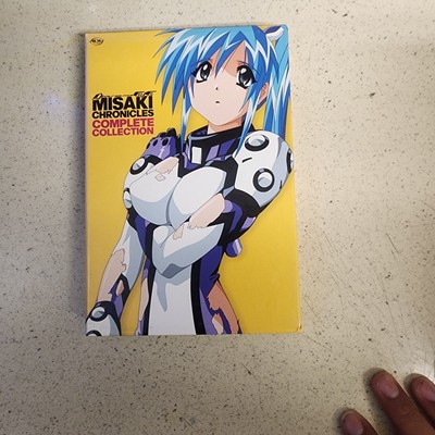 Misaki Chronicles The Complete Collection Anime Dvd Box Set
