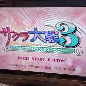 SEGA Dreamcast Console and Controller Yukawa Model HKT-3000 Used Excellent