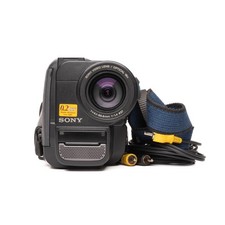 Sony Handycam CCD-TR411E Video8 PAL Camcorder - FULLY FUNCTIONAL