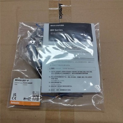 1 PCS New Photo sensor BR400-DDT-P Autonics