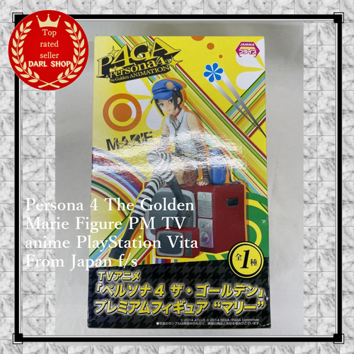 Persona 4 The Golden Marie Figure PM TV anime PlayStation Vita From Japan f/s - Picture 1 of 3