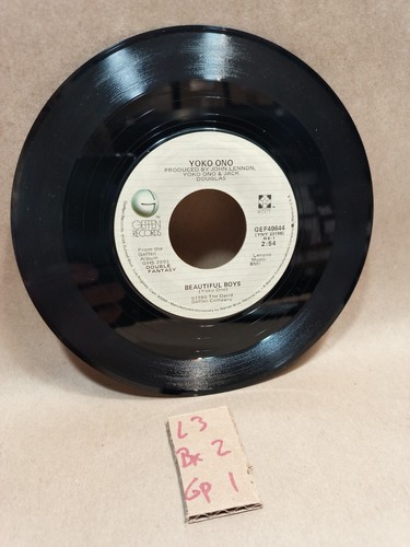1980s POP, ROCK, ALT, RAP 45RPM singles. Ultrasonic clean. New sleeves. VG+ - Picture 78 of 201