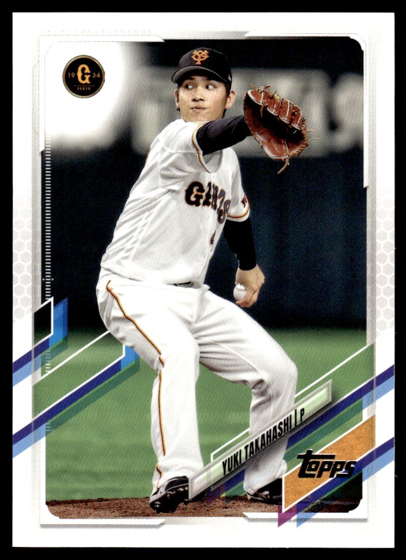 2021 Topps NPB Baseball Card Yuki Takahashi Yomiuri Giants #110 | eBay