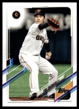 2021 Topps NPB Baseball Card Yuki Takahashi Yomiuri Giants #110