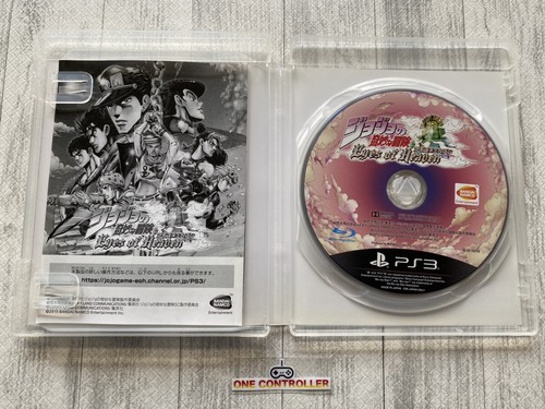 SONY PS 1 2 3 JoJo's Bizarre Adventure series & One Piece Unlimited World set - Picture 11 of 14
