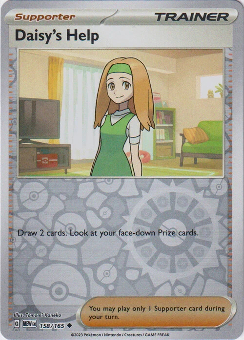 🔥Pokemon - Daisy's Help (RH) - Uncommon - 158/165 - S & V: 151 - (NM)🔥