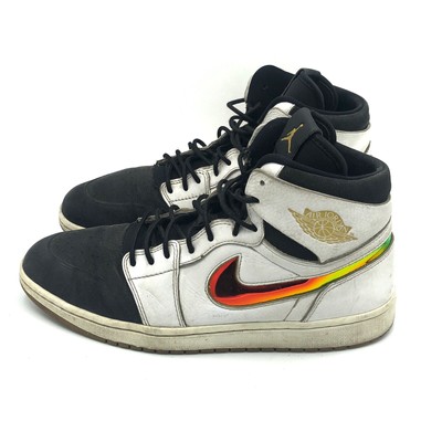 jordan retro 1 nouveau