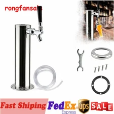US Home Bar Single Tap Faucet Draft Beer Keg Tap Tower Kegerator Stainless Steel