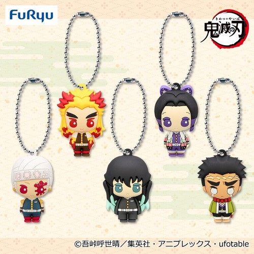 Llavero Figura de Mascota de Goma 3D Demon Slayer Conjunto Completo de 15 Japón Usado - Imagen 8 de 9
