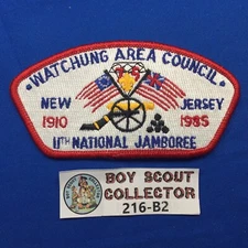 Boy Scout 1985 National Jamboree JSP Watchung Area Council New Jersey CSP