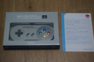 New RARE Official Wii/SNES Classic Controller Super Famicom Club