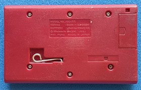 Nintendo Game & Watch Octopus Vintage TESTED WORKING