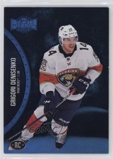 2021-22 Skybox Metal Universe Rookies Blue Spectrum Grigori Denisenko #153 0b3