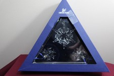Swarovski Christmas Star Ornament Set 2007 (903409)