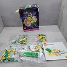 LEGO 10347 Botanicals Petite Sunny Bouquet Flower Building Set 373 [DAMAGED BOX]