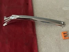 #E (1)  Helo Wheels Chrome Insert HE866-K2085