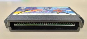 Konami Super Contra Famicom Game Used with Box and Manual Damage