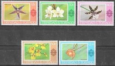 Timbres Flore Orchidées Trinité et Tobago 372/376 ** - 87922GC - cote : 15 €